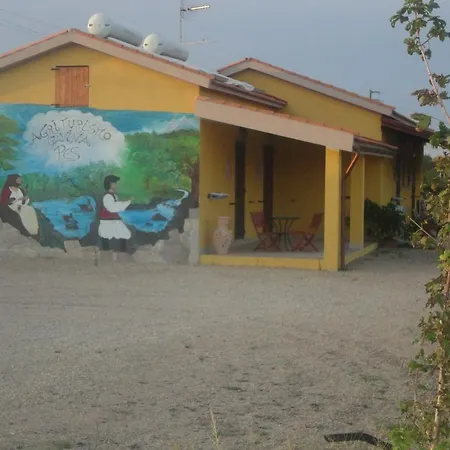 مزرعة للإقامة Gavina Pes *