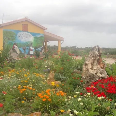 Gavina Pes مزرعة للإقامة *